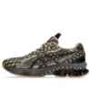 Asics x Kiko Kostadinov Gel-Kinetic Fluent US7-S «Purple Lemongrass»