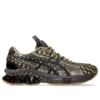 Asics x Kiko Kostadinov Gel-Kinetic Fluent US7-S «Purple Lemongrass»