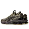 Asics x Kiko Kostadinov Gel-Kinetic Fluent US7-S «Purple Lemongrass»