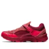 Asics x Kiko Kostadinov Gel-Kiril 2 «Beet Juice»