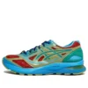 Asics x Kiko Kostadinov GEL-Korika «Baltic Jewel»