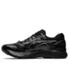 Asics x Kiko Kostadinov Gel-Korika «Black»