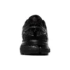 Asics x Kiko Kostadinov Gel-Korika «Black»