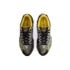 Asics x Kiko Kostadinov Gel-Quantum Levitrack «Meteorite Cress Green»