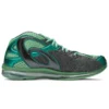 Asics x Kiko Kostadinov GEL-Sokat Infinity „Pepper Mint“
