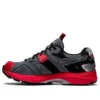 Asics x Kiko Kostadinov HS2-S GEL-MC Plus «Classic Red»