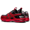 Asics x Kiko Kostadinov HS2-S GEL-MC Plus «Classic Red»