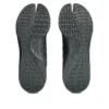 Asics x Kiko Kostadinov ILARGI FF „Carbon“
