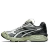Asics x Kiko Kostadinov UB1-S Gel-Kayano 14 «Graphite Grey»