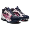 Asics x Kiko Kostadinov UB1-S Gel-Kayano 14 «Midnight Pink Tint»