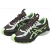 Asics x Kiko Kostadinov UB12-S GEL-Lyte «Lichen Rock»