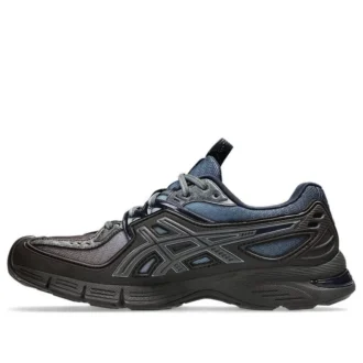 Asics x Kiko Kostadinov UB13-S Gel-Lyte «Brown Mauve Blue»