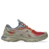 Asics x Kiko Kostadinov UB13-S Gel-Lyte «Tan Orange Red»