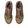 Asics x Kiko Kostadinov UB9-S Gel-DS Trainer 14 «Desert Camp Piquant Orange»