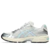 Asics x Kith GEL-1130 «Cream Starlight Blue»