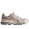 Asics x Kith Gel-Kayano 12.1 «United States»