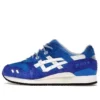 Asics x Kith x Marvel Gel-Lyte 3 07 Remastered „X-Men 60th Anniversary – Beast“