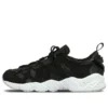 Asics x Mita GEL-Mai „Schwarz-Weiss“