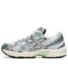 Asics x Naked GEL-1130 «Silver Mint»