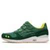 Asics x OG x Malbon Gel-Lyte III Schuhe «Shamrock Green»