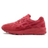 Asics x Packer Schuhe Gel-Kayano Trainer «Triple Red»