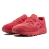 Asics x Packer Schuhe Gel-Kayano Trainer «Triple Red»