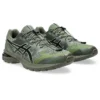 Asics x San San Gear Gel-Terrain «Bronze Green»