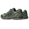 Asics x San San Gear Gel-Terrain «Bronze Green»