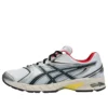 Asics x Stefon Diggs Gel-DS Trainer 14 «Play Schuhe»