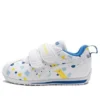 Asics x Suku Schuhe «White Multi»