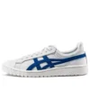 Asics x The Boyz GEL-PTG «Blue»