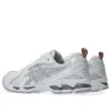 Asics x Thom Browne Gel-Kayano 14 «White»