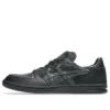 Asics x Toyoda Gosei Skyhand OG «Black»