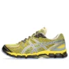 Asics x UB9-S Gel-Kayano 20 «Vibrant Yellow Pure Silver»