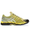 Asics x UB9-S Gel-Kayano 20 «Vibrant Yellow Pure Silver»