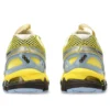 Asics x UB9-S Gel-Kayano 20 «Vibrant Yellow Pure Silver»