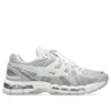 Asics x UNAFFECTED Gel-Kayano 20 «Cream Lake Grey»