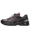 Asics x UNAFFECTED Gel-Kayano 20 «Dark Cherry Black»