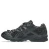 Asics x Unaffected Gel-Nimbus 10.1 «Black»