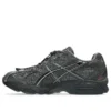 Asics x Unaffected Gel-Nimbus 10.1 «Grey»