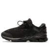 Asics x Vivienne Westwood Gel-Kayano 26 «Black»