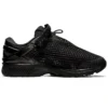 Asics x Vivienne Westwood Gel-Kayano 26 «Black»