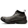 Asics x Vivienne Westwood Gel-Kayano 27 LTX «Black»