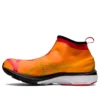 Asics x Vivienne Westwood Gel-Kayano 27 LTX «Citrus»