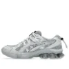 Asics x Yoasobi GEL-Kinetic Fluent «Silver»