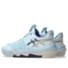 Asics x Yuki Kawamura Unpre Ars LOW 2 RT «Benikakesora»