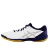 Attack Bladelyte 4 Weiss/Blau
