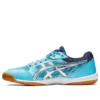 Attack Hyperbeat 4 Sneakers «Aquarium Pure Silver»