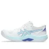 Beyond FF „White Aquamarine“
