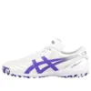 C3 FF TF Fussballschuhe «White Purple»